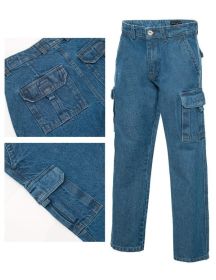 Men's Cargo Pants (Color: MSB, size: 32)